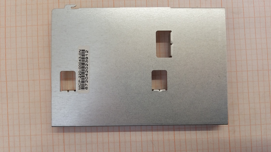 195-040-001 HDD-tray SuperMicro MCP-220-00043-0N #3
