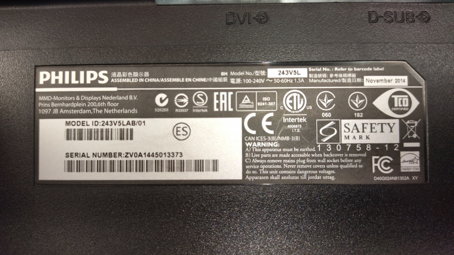 193-055-012 Монитор ЖК PHILIPS 243V5LAB #6