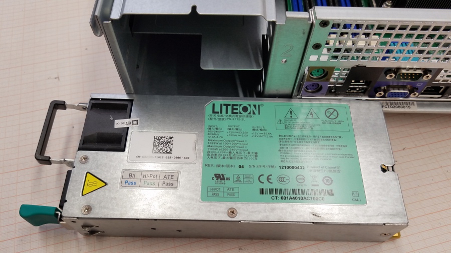 195-039-002 Сервер QUANTA QSSC-980 #8