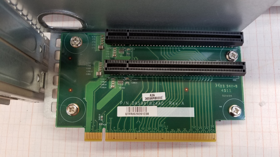 195-039-002 Сервер QUANTA QSSC-980 #11