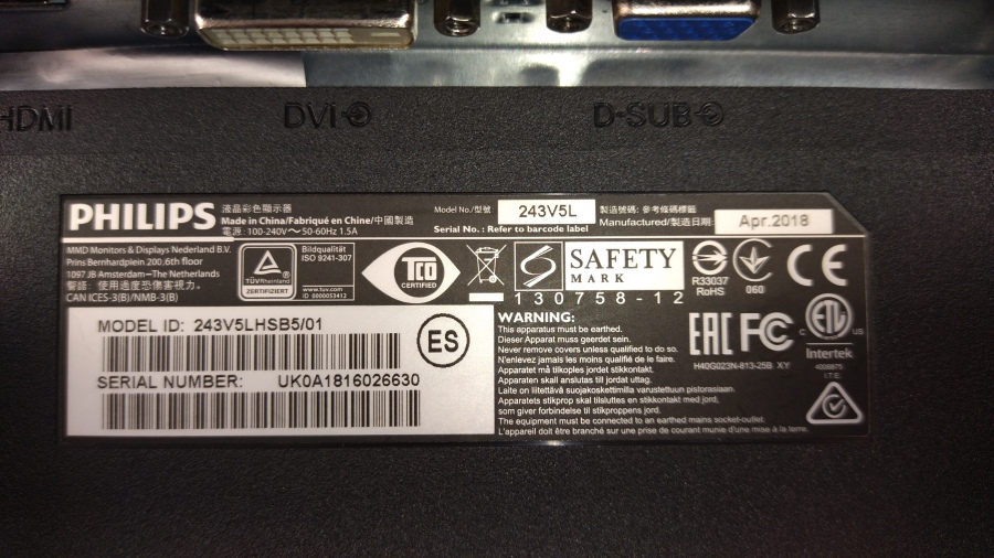 193-041-048 Монитор ЖК PHILIPS 243V5LHSB5 #6