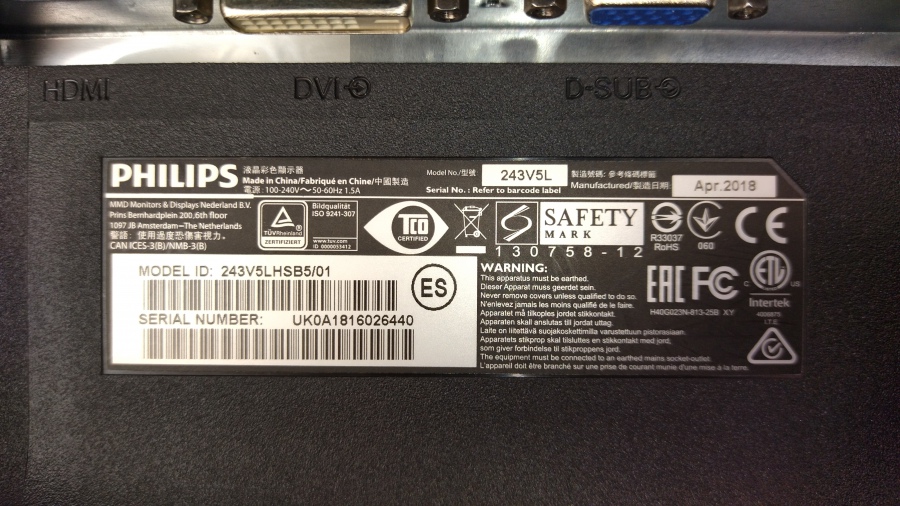 193-041-049 Монитор ЖК PHILIPS 243V5LHSB5 #6