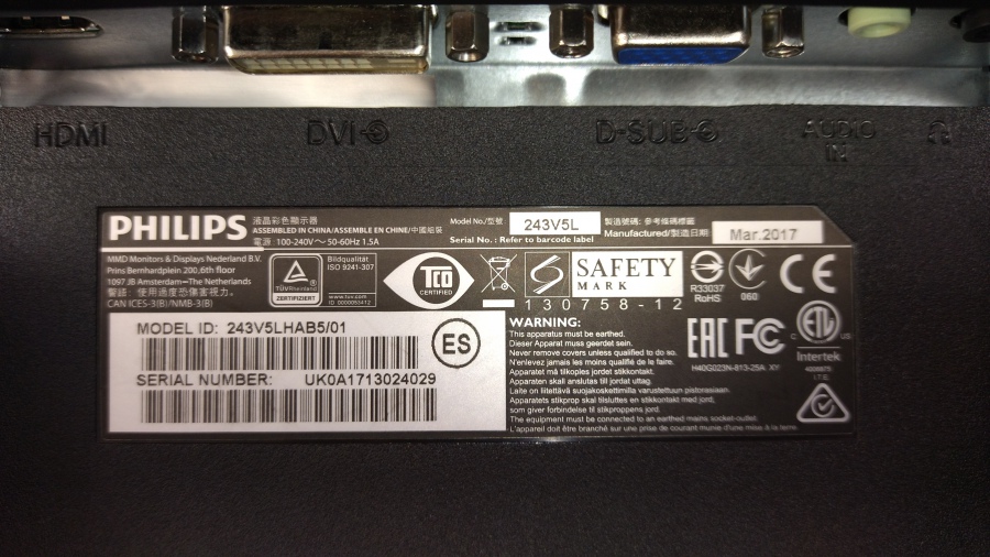 193-057-001 Монитор ЖК PHILIPS 243V5LHAB5 #6