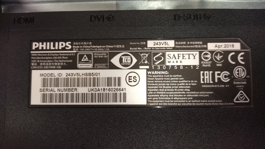 193-041-047 Монитор ЖК PHILIPS 243V5LHSB5 #4