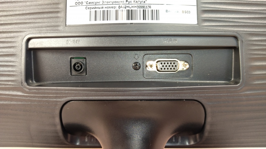 193-019-009 Монитор ЖК SAMSUNG S22D300NY #7