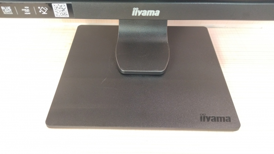 193-020-007 Монитор ЖК IIYAMA ProLite XUB2493HS #2