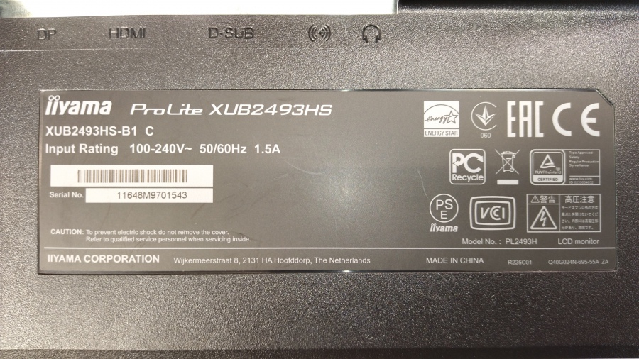 193-020-007 Монитор ЖК IIYAMA ProLite XUB2493HS #7