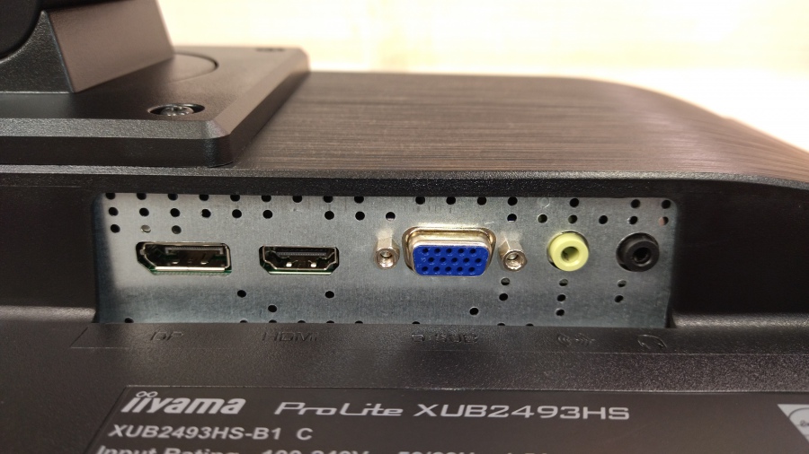 193-020-007 Монитор ЖК IIYAMA ProLite XUB2493HS #9