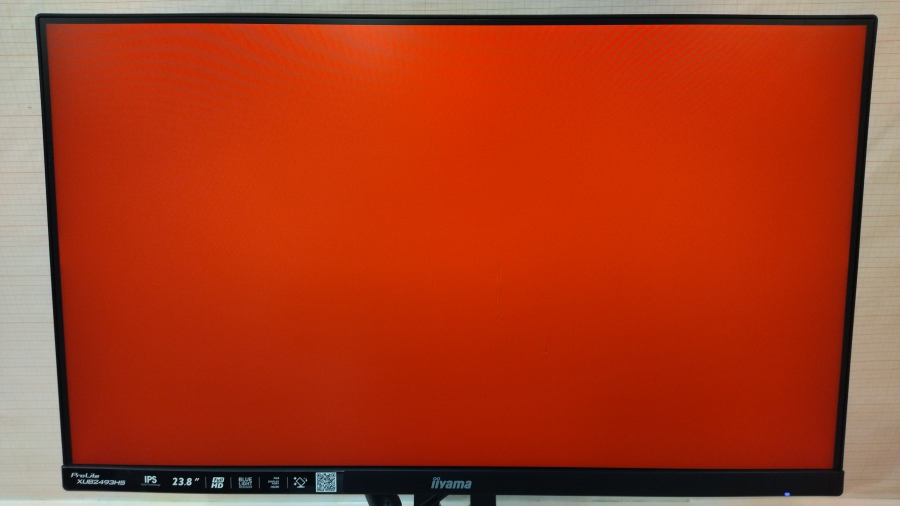 193-020-007 Монитор ЖК IIYAMA ProLite XUB2493HS #12