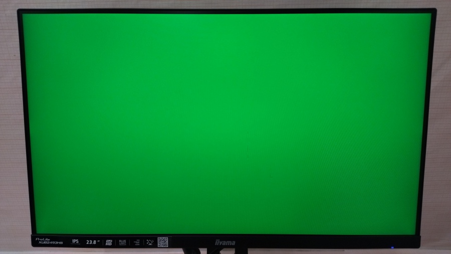 193-020-007 Монитор ЖК IIYAMA ProLite XUB2493HS #13