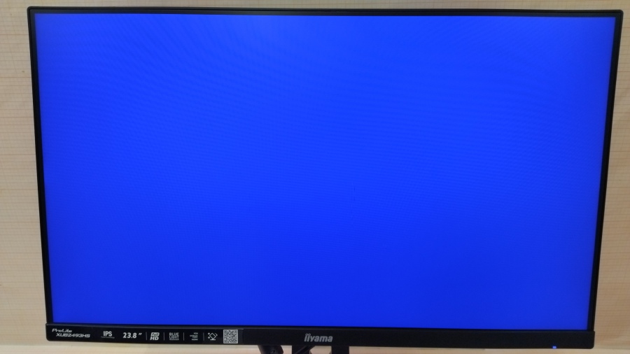 193-020-007 Монитор ЖК IIYAMA ProLite XUB2493HS #14