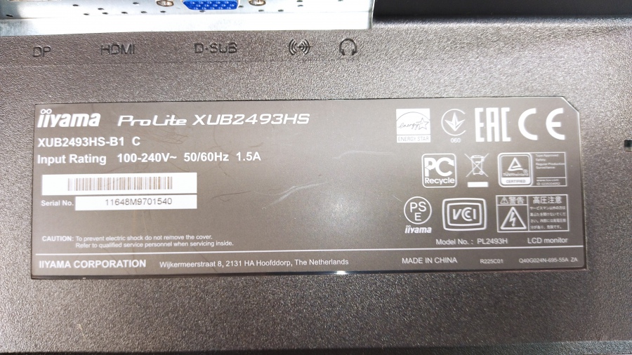 193-020-008 Монитор ЖК IIYAMA ProLite XUB2493HS #6