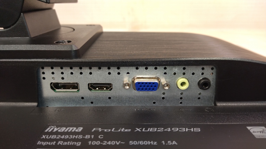 193-020-008 Монитор ЖК IIYAMA ProLite XUB2493HS #7