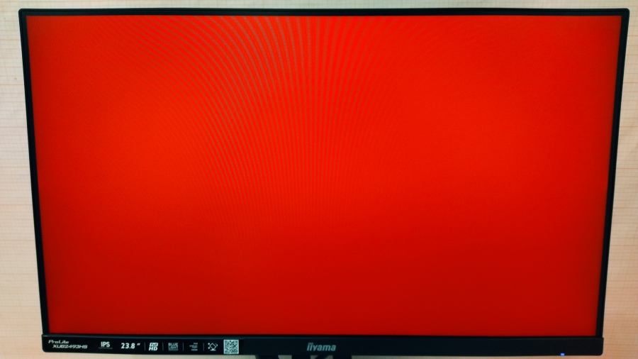 193-020-008 Монитор ЖК IIYAMA ProLite XUB2493HS #11