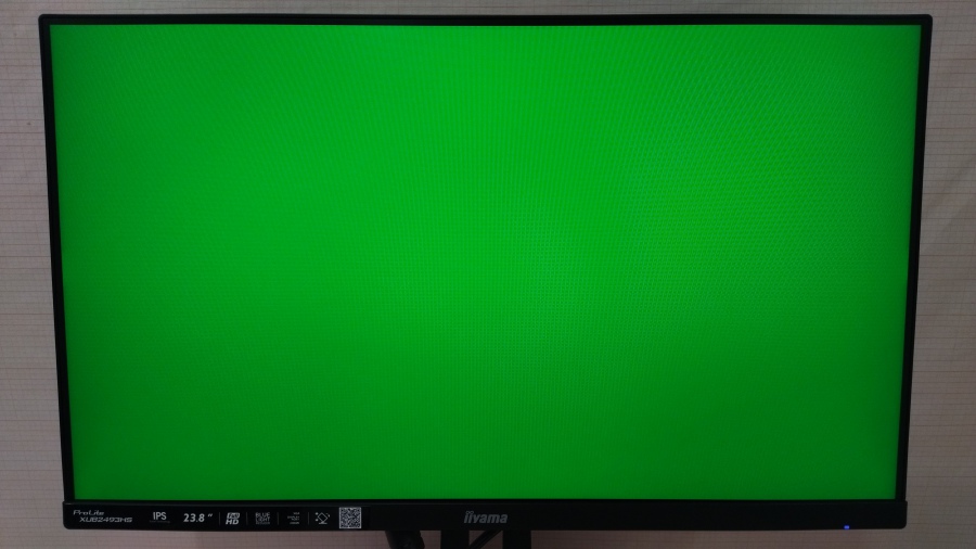 193-020-008 Монитор ЖК IIYAMA ProLite XUB2493HS #12