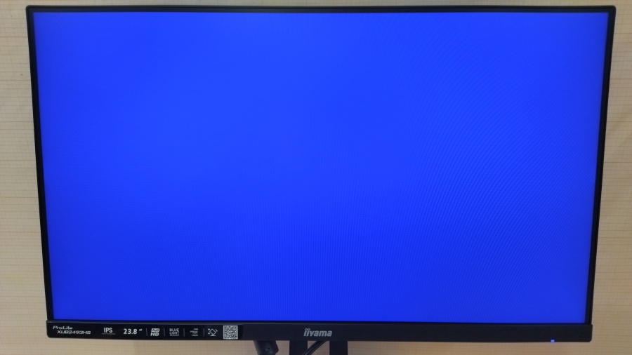 193-020-008 Монитор ЖК IIYAMA ProLite XUB2493HS #13