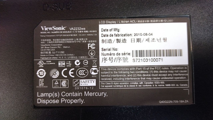 193-064-001 Монитор ЖК VIEWSONIC VA2232WA #5