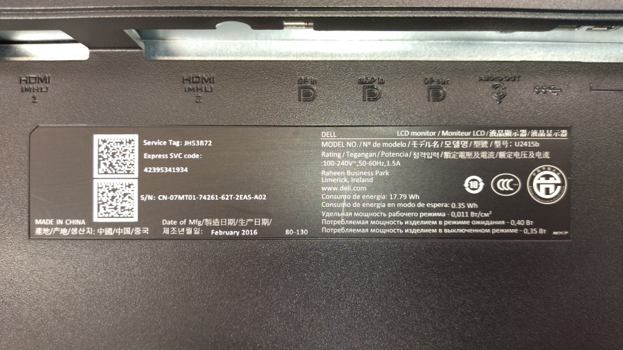 193-024-007 Монитор ЖК DELL U2415b #7