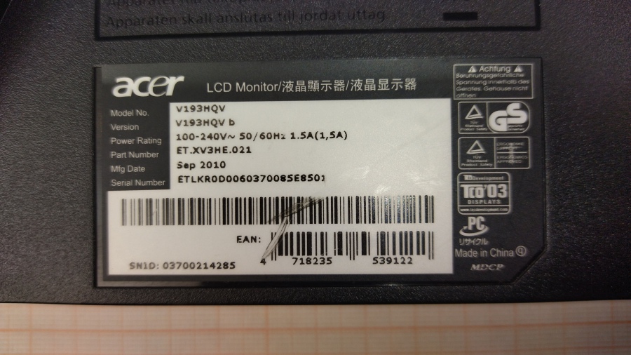 193-065-001 Монитор ЖК ACER V193HQV #8