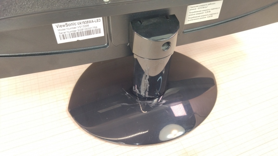 193-070-001 Монитор ЖК VIEWSONIC VA1938WA-LED #5