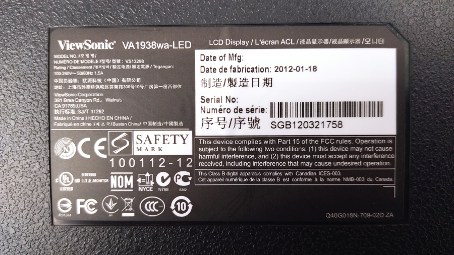 193-070-001 Монитор ЖК VIEWSONIC VA1938WA-LED #8