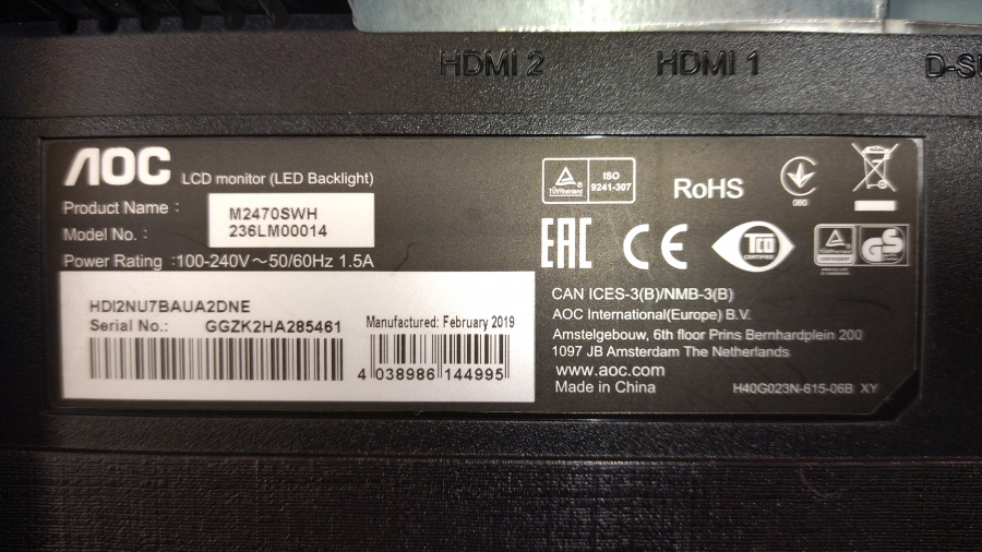 193-073-001 Монитор ЖК AOC M2470SWH #6