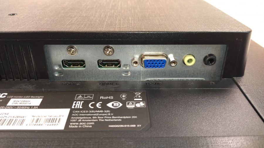 193-073-001 Монитор ЖК AOC M2470SWH #7