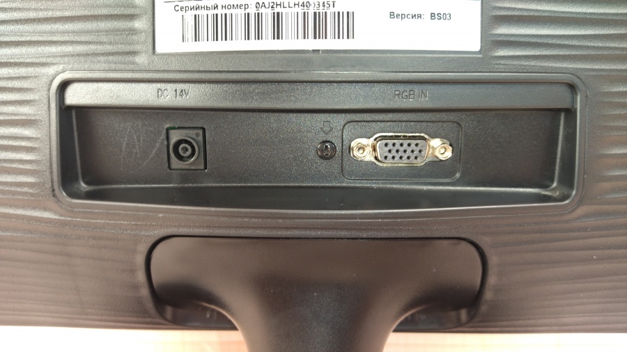 193-019-012 Монитор ЖК SAMSUNG S22D300NY #7