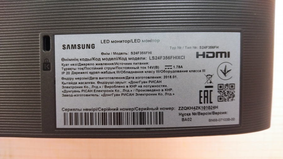 193-016-009 Монитор ЖК SAMSUNG S24F356FHI #6