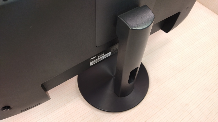 193-044-003 Монитор ЖК AOC G2590VXQ #5