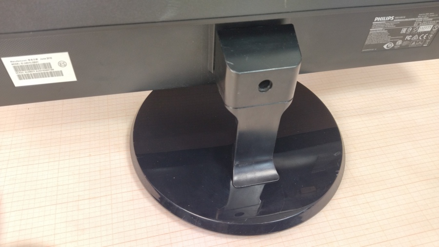 193-080-001 Монитор ЖК PHILIPS 246V5LSB #5