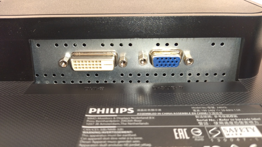 193-080-001 Монитор ЖК PHILIPS 246V5LSB #8