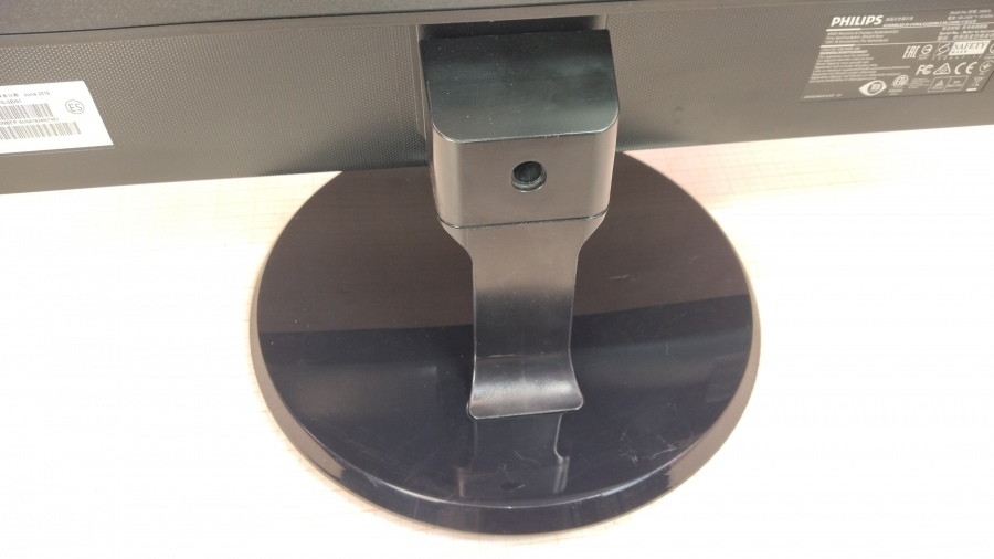 193-080-002 Монитор ЖК PHILIPS 246V5LSB #5