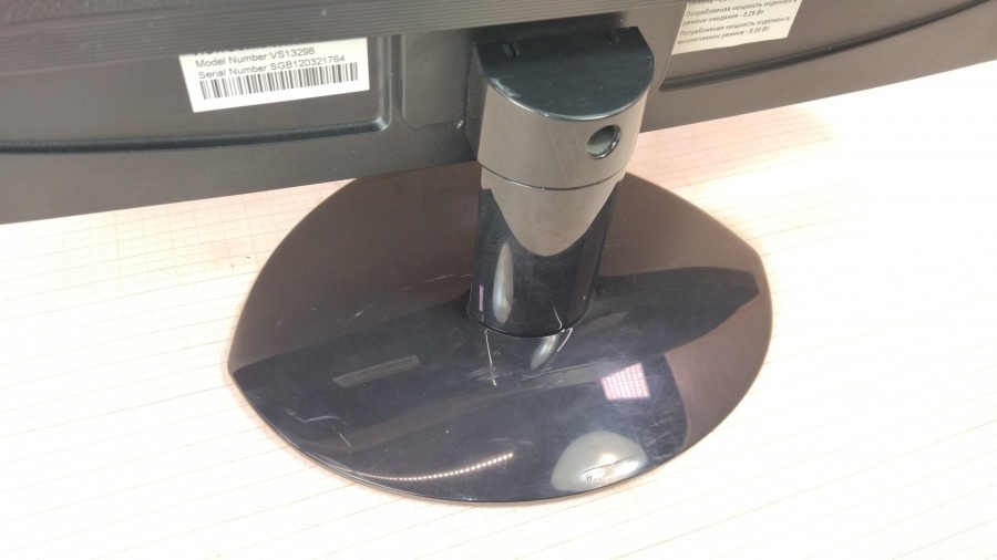 193-070-002 Монитор ЖК VIEWSONIC VA1938WA-LED #5