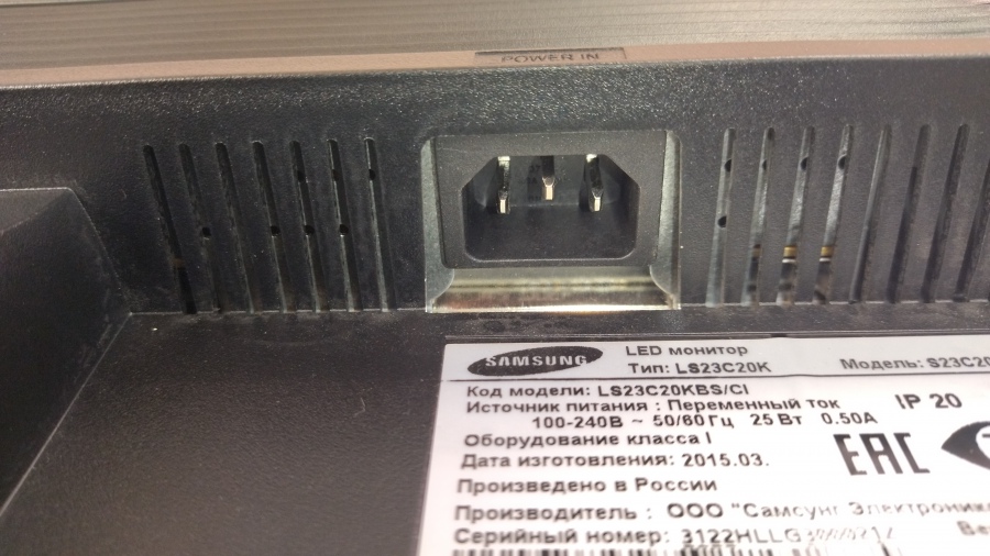 193-077-002 Монитор ЖК SAMSUNG S23C200B #8