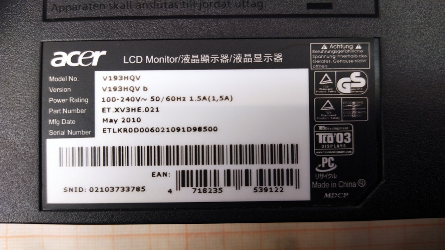 193-065-002 Монитор ЖК ACER V193HQV #6