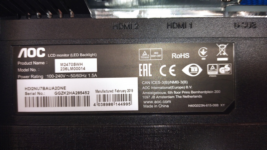 193-092-001 Монитор ЖК AOC M2470SWH #6