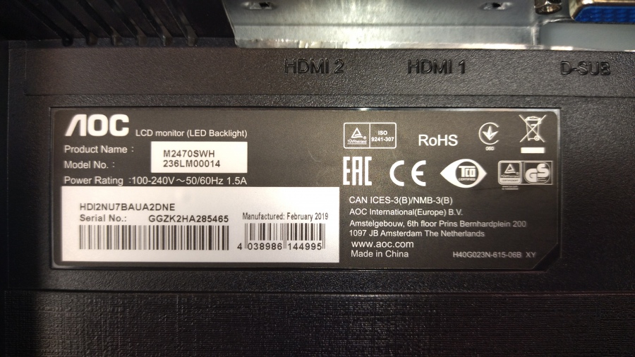 193-092-002 Монитор ЖК AOC M2470SWH #6