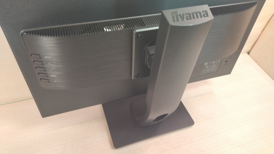 193-020-014 Монитор ЖК IIYAMA ProLite XUB2493HS #5