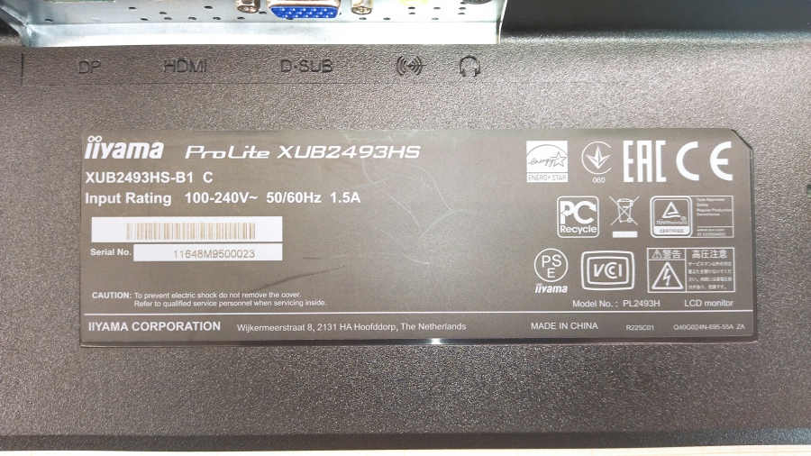 193-020-014 Монитор ЖК IIYAMA ProLite XUB2493HS #6