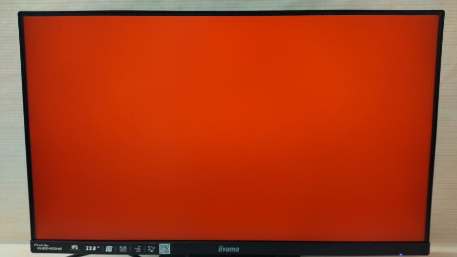 193-020-014 Монитор ЖК IIYAMA ProLite XUB2493HS #11