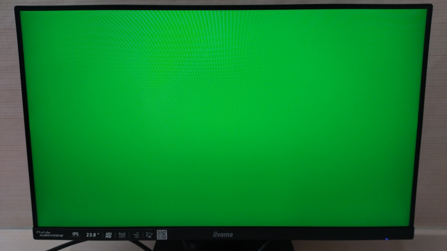 193-020-014 Монитор ЖК IIYAMA ProLite XUB2493HS #12