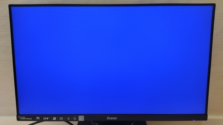 193-020-014 Монитор ЖК IIYAMA ProLite XUB2493HS #13