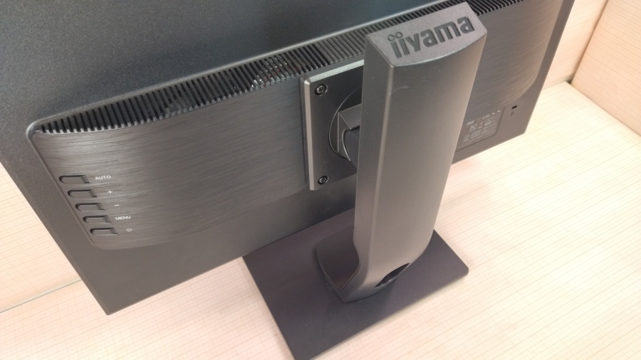 193-020-015 Монитор ЖК IIYAMA ProLite XUB2493HS #5