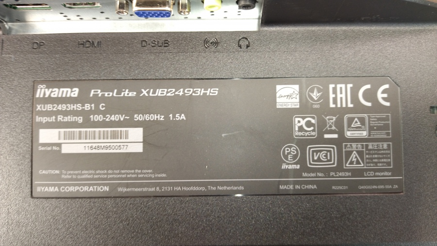 193-020-015 Монитор ЖК IIYAMA ProLite XUB2493HS #7