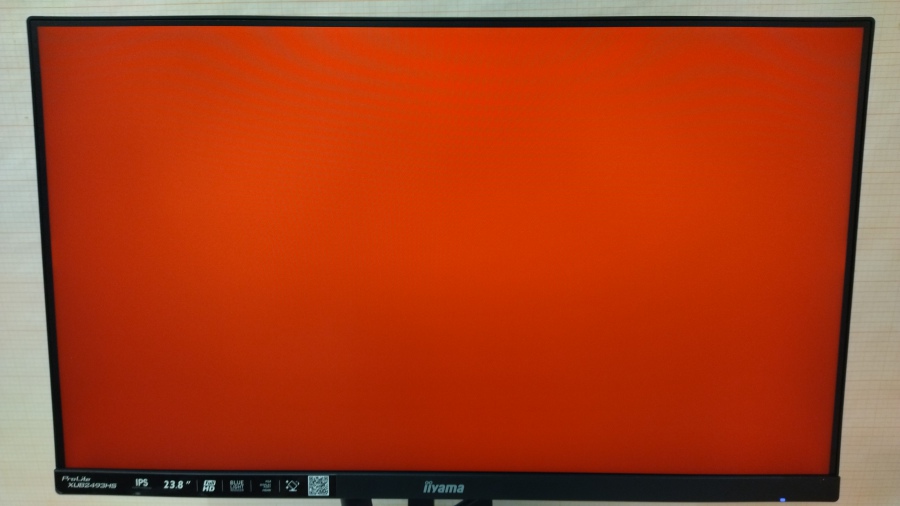 193-020-015 Монитор ЖК IIYAMA ProLite XUB2493HS #12