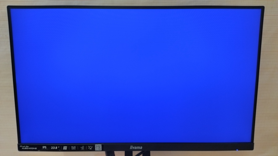 193-020-015 Монитор ЖК IIYAMA ProLite XUB2493HS #14