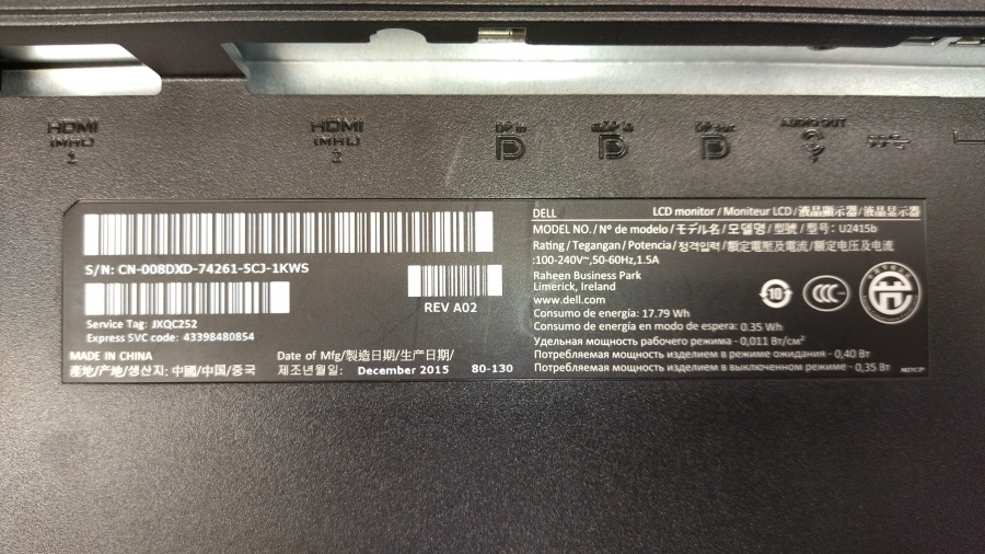 193-024-012 Монитор ЖК DELL U2415b #7