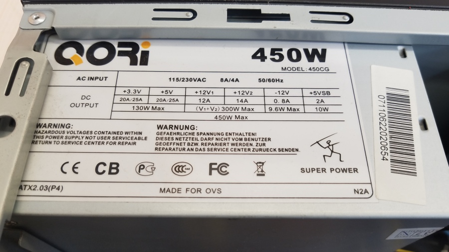 193-096-001 Системный блок INTEL G45 #13