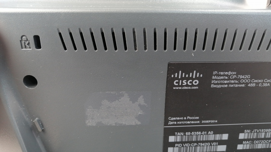 194-003-012 Телефон VoIP CISCO CP-7942G #7